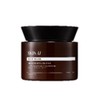 Skin U Inno-scent Sunset Orange Scrub 450g (+35g) - [SET]