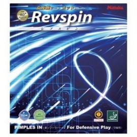 Nittaku Table Tennis Rubber Live Spin NR 8567 Inverted Rubber Table Tennis Black/Thick (1.7mm-1.9mm)