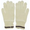 Fukutoku Sangyo #1100 Pure Cotton Cuff Gloves, 10.2 inches (26