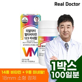 formulaReal Doctor Multivitamin 123 Mineral 980mg / 멀티비타민 123 미네랄 980mgX100정 1개 (100일분)  23종 종합비타민 1일 1정 100% 활력 에너지 충전