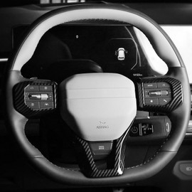 YOUTOOCAR 3PCS Steering Wheel Button Frame Cover Compatible with Kia K4 GT-Line 2025, Kia EV6 GT 2025, Kia EV3 2026, Kia Sportage GT-Line 2026 Accessories (Carbon Fiber Pattern)