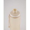EQUA BPA Free Water Bottle (Sand)