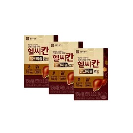Chong Kun Dang Health Healthy Khan Royal Milk Thistle 800mg 30 capsules 3 boxes / 종근당건강 헬씨칸로얄 밀크씨슬 800mg 30캡슐 3박스