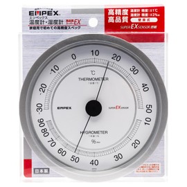 Empex EX-2747 Thermo-Hygrometer, Super EX Thermo-Hygrometer, Wall Mounted, Made in Japan, Shine Silver, 6.4 x 6.4 x 1.1 inches (16.2 x 16.2 x 2.9 cm)