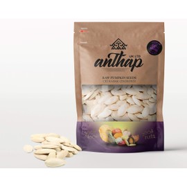 Anthap - Raw Unsalted Turkish Pumpkin Seeds in Shell - 700g