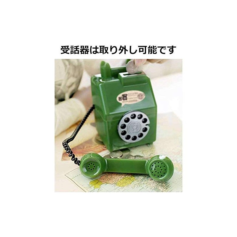 Piggy Bank Public Telephone 500 Yen Coin Dial-Type Showa 80's