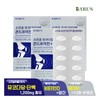 Healthy Promise: A Powerful Day Chondroitin+ 1200 180 Tablets (3 Month Supply) / Soyeonchondol Mu / 건강한약속바른 바른 힘찬하루 콘드로이친+ 1200 180정(3개월분)  소연골 뮤
