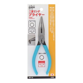 H & H DOUBLE RING PLIERS RP – 10