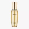 Danahan [다나한] 홍보 진 에센스 50ml DanaHan Promotional Jin Essence 50ml