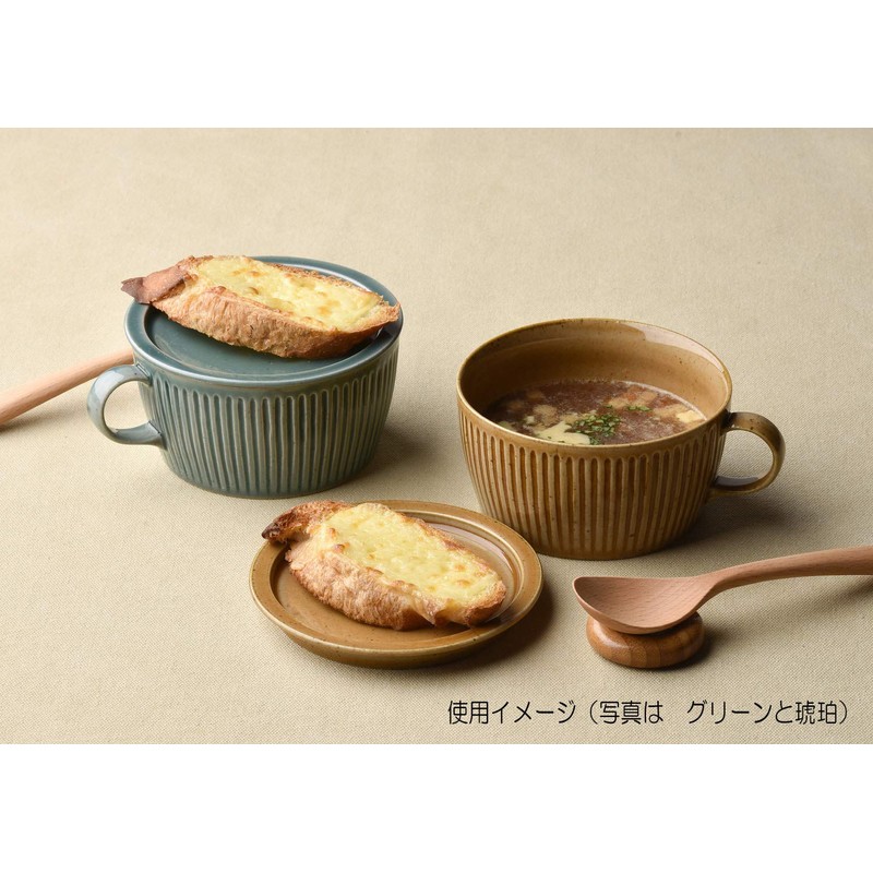 Kanzando Hasami Ware Soup Cup with Lid Amber