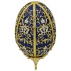 BestPysanky 1895 Twelve Monograms Royal Imperial Metal Easter Egg