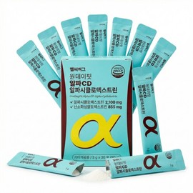 헬씨허그 알파cd 알파시클로덱스트린 다이어트보조제 분말 30포 Healthy Hug Alpha CD Alpha Cyclodextrin Diet Supplement Powder 30 Sachets