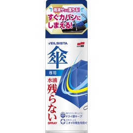 Soft 99 Bail Sister, For Umbrella, 10.1 fl oz (300 ml)