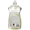 Dishmate Dish Liquid with Natural Almond, 25 Ounce