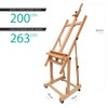 Mont Marte Tilting Studio Wooden Floor Easel. Height Adjustable Extra