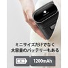 Phomemo M110 Label Writer Set, Smartphone Compatible, Label Printer, Thermal