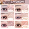 NovoUnow Eyeshadow Stick, 6 Colors Eyeshadow Stick, Crayon, Shading, Waterproof,