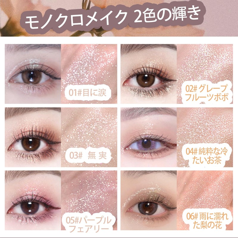 NovoUnow Eyeshadow Stick, 6 Colors Eyeshadow Stick, Crayon, Shading, Waterproof,