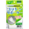 4153 Cotton Supporter, Pack of 1, For Back of Hand