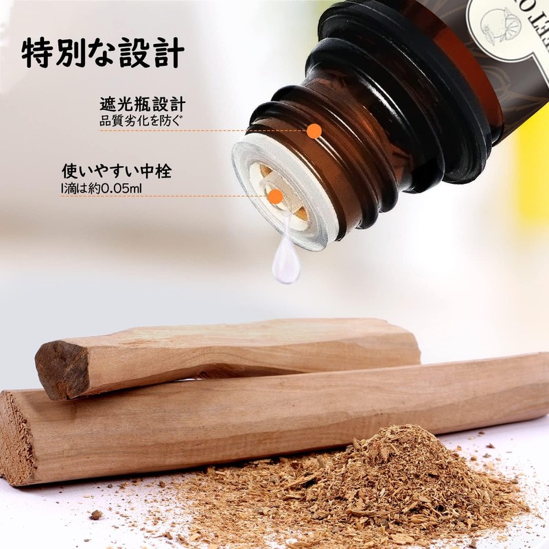 Poven Sandalwood Essential Oil, 100% Natural Aroma Oil, 0.3 fl