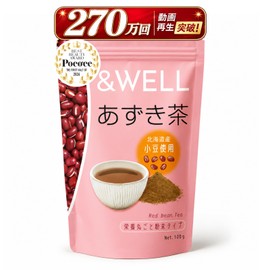 &WELL Azuki Tea, Made in Hokkaido, Whole Nutrition, Powdered Tea, Pesticide Residue Tested, Additive-Free, Caffeine-free Potassium, 3.5 oz (100 g) (1)