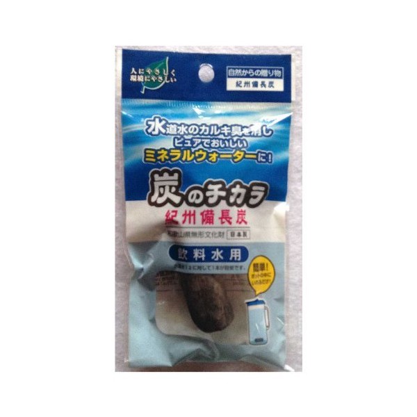 Tap Water Will Bleaching Powder Odor, with a made in Japan of the Charcoal Cherry 備長 Charcoal (for drinking water)