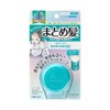 UTENA Mate Merges Together 헤어 스틱 슈퍼 테너리, 13g UTENA