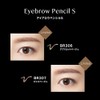 Visee Lichee Eyebrow Pencil S BR307 Pink Beige 0.06g Unscented