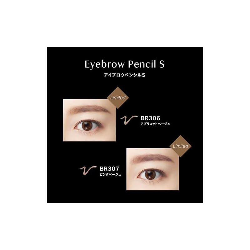 Visee Lichee Eyebrow Pencil S BR307 Pink Beige 0.06g Unscented