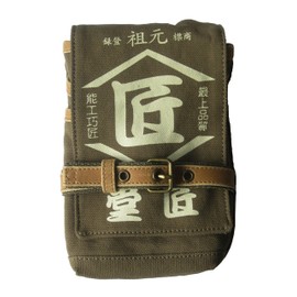Kozuchi TD-02 Shodo Scissor Case, Ugly Color