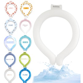 (2024 Newest) Ultra Lightweight Cool Ring Neck Cooler, Children's Neck Cooling Goods, Plant-derived PCM Naturally Freezing at 28 Degrees, Ice Neck Ring, Cool Neck Ring, Cooling Ring, Ice Pack, Cooling