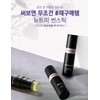 Skinbolic/ Nutri Sun Stick 12g SPF50+PA+++ / 스킨볼릭/ 뉴트리 선스틱