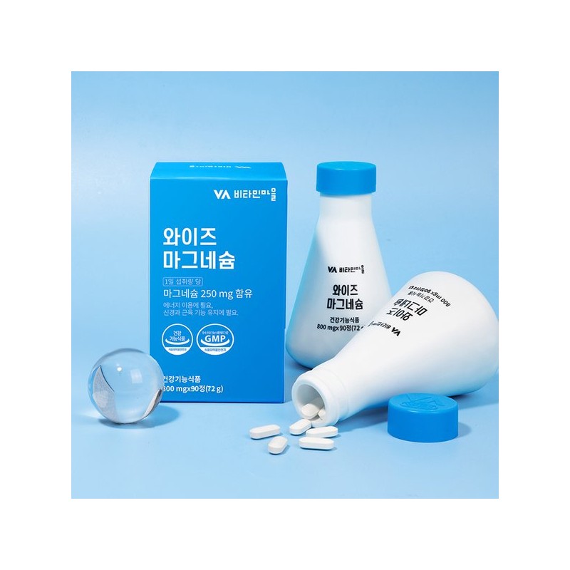 Vitamin Village 비타민마을 마그네슘 대용량 90정 1박스 3개월분 Vitamin Village