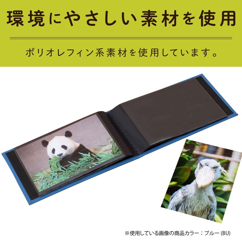 セキセイ SEKISEI アルバム ポケット ハーパーハウス レミニッセンス ミニポケットアルバム KGサイズ 40枚収容 ハガキ