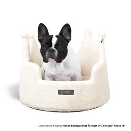 NANDOG Pet Gear Crown Cozy Round Dog and Cat Bed Collection Washable Indoor Pet Bed for Small Breeds -Soft Bed Fits in Crate or Kennel - Made of Ultra Soft Micro-Plush Material (Royal Ivory Prive 18")