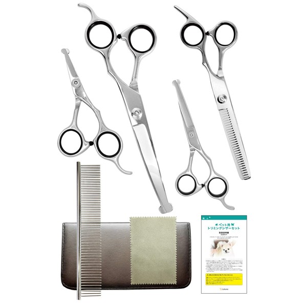 Latuna Trimming Scissors (Pro Trimmer Supervision) Trimming Scissor with Video Instructions for Dogs and Pets, For Beginners, Safety, Case Included, For Scissors, Bob Cut, Curved
