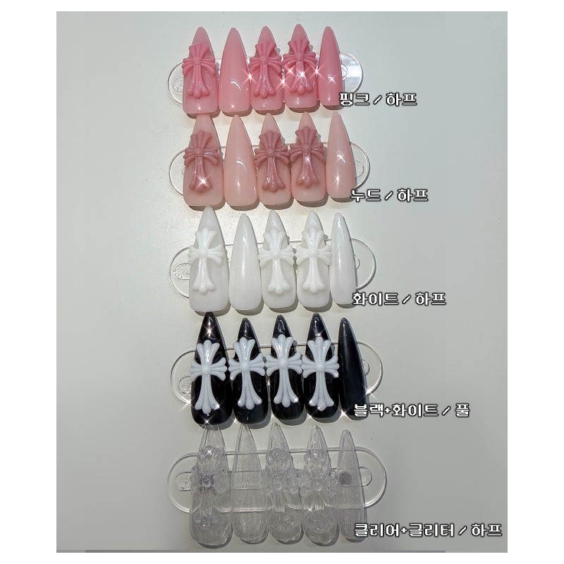 Cross Gothic Chrome Handmade Nail Tips - Ballerina / 십자가