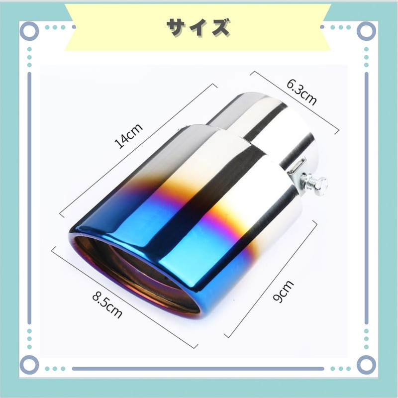 ideastore Muffler Cutter, Downward, Single, Straight Slash, General Purpose (Titanium