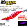 DUEL LQ Dutter No. 3.0 Weight: 0.5 oz (14 g),