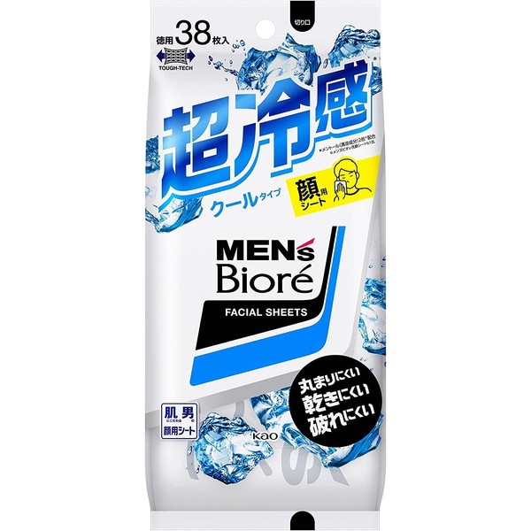 Kao Men's Biore Face Wash Sheets, Cool for Desktops, 38