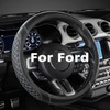 GIANT PANDA PU Leather Steering Wheel Cover, Compatible with Ford