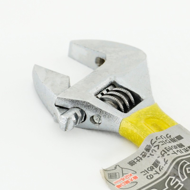 iHelp IH-20MG Monkey Wrench with Grip, 7.9 inches (200 mm)