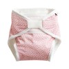ImseVimse All-In-One Cloth Nappies - Pink Sprinkle - Extra Small