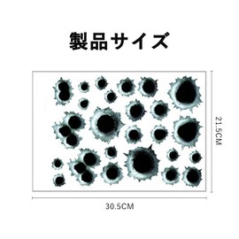 Sticker Car Prank Stickers, Set of 4, Car Door Decoration, Bullets, Bullet Holes, Scars, Claws, Stickers, Car Funny Car Scratches Stickers, Stylish, Decals