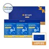 GC Green Cross Microbiome Maxbiotics 4g / GC녹십자 마이크로바이옴 맥스바이오틱스 4g x 90포 1세트 유산균 선물세트+쇼핑백 증정