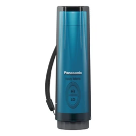 Panasonic Portable Bidet Handy Toilette Turquoise Green DL-P300-G