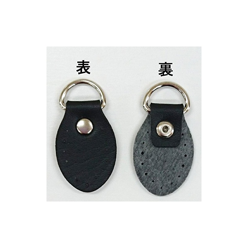 [INAZUMA] shoulder for Attachment Ba – 58 – 10S # 11 Black