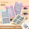 GECOMO Large Capacity False Eyelashes, Natural, False Eyelashes, With Glue,
