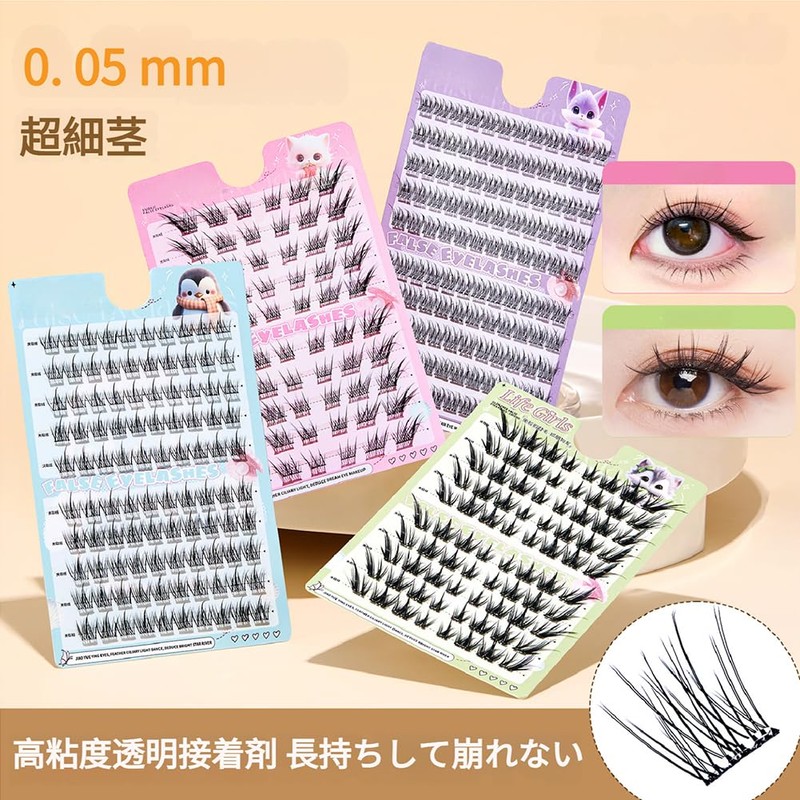 GECOMO Large Capacity False Eyelashes, Natural, False Eyelashes, With Glue,