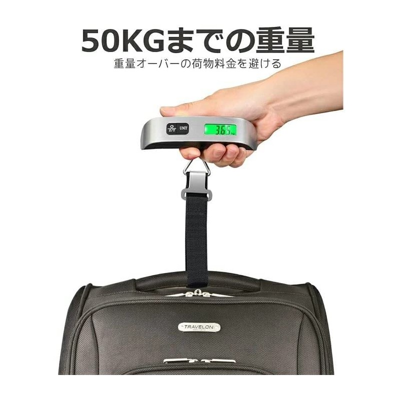 Hanging Scale, Luggage, Travel Scale, Digital Scale, Hanging Luggage Checker,